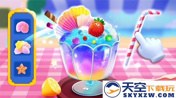 宝宝甜品店宝宝巴士免费版 v9.86.60.91 安卓版 0