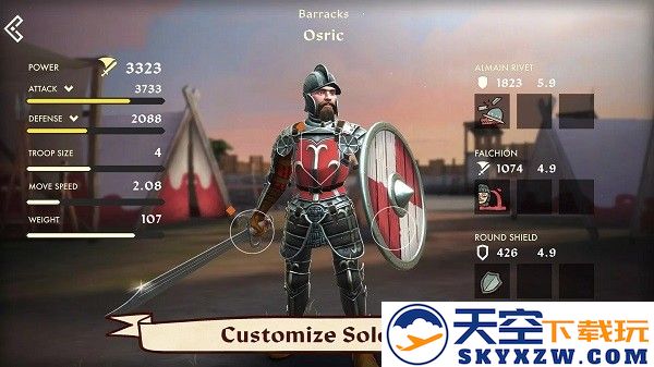 时代的黎明手游(Dawn of Ages) v0.9.2.6 安卓版 2