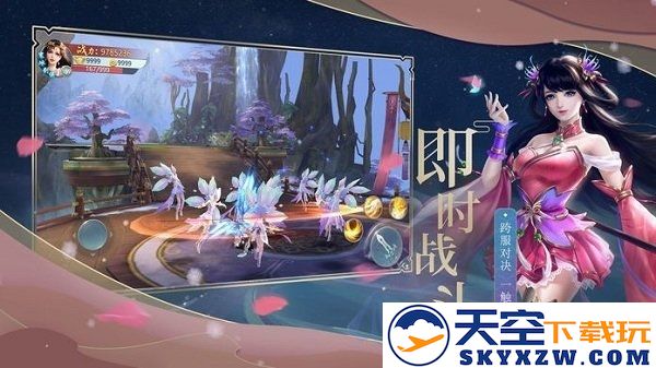 倚剑长歌行手机版 v1.2.8 安卓版 2