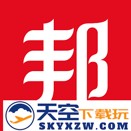 工邦邦官方版