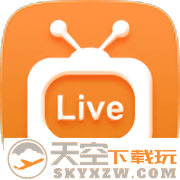 云视直播tv官方软件