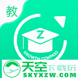 成长指南针教师端app
