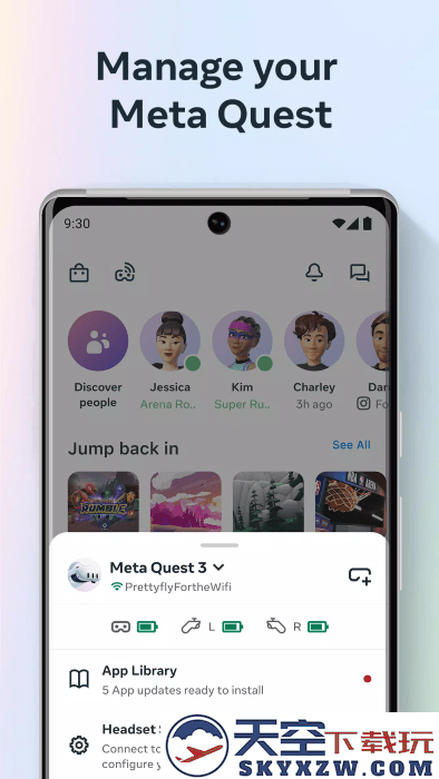 MetaQuest应用app(Meta Horizon) v317.0.0.28.107 安卓版 2