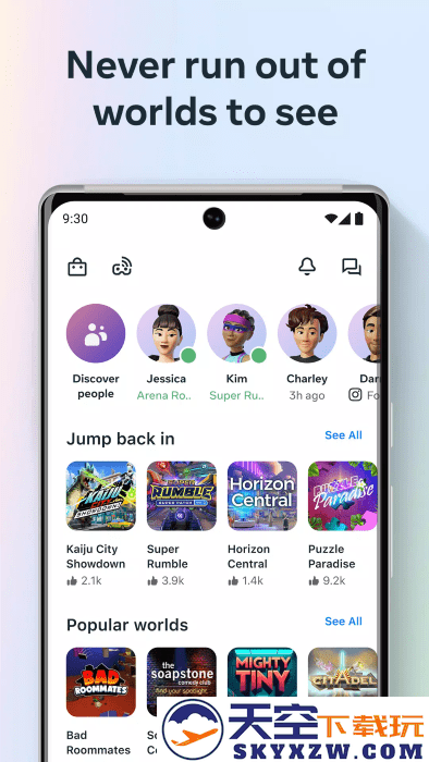 MetaQuest应用app(Meta Horizon) v317.0.0.28.107 安卓版 1