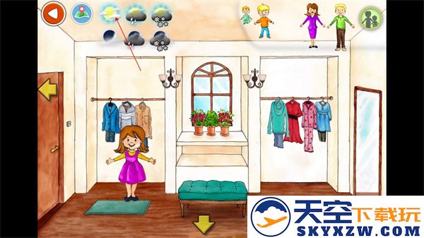 娃娃屋plus游戏玩法攻略