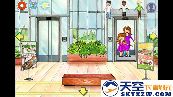 娃娃屋plus怎么坐电梯攻略