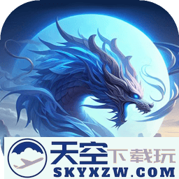 代号风云游戏