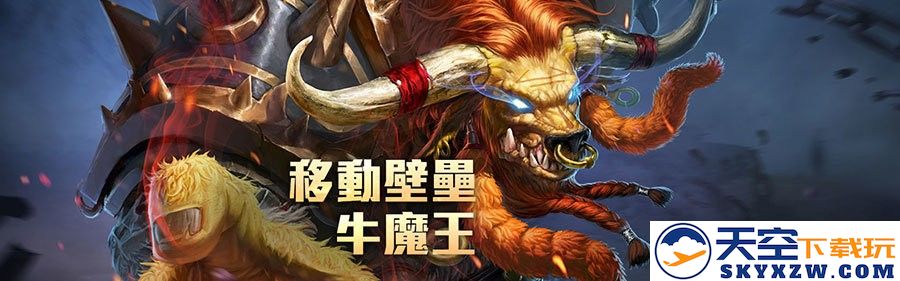 传说对决体验服最新爆料