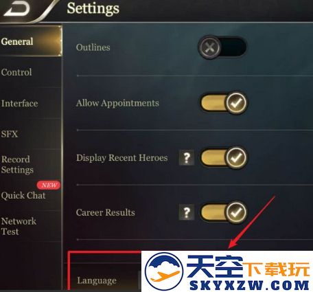 传说对决语言设置方法