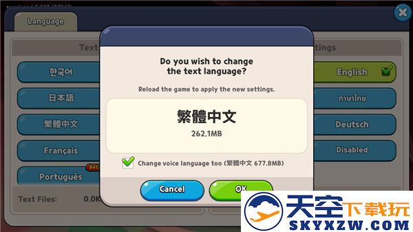 姜饼人王国游戏攻略