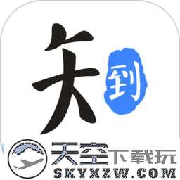 教师圈官方版(改名知到教师版)