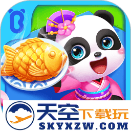奇妙环游世界宝宝巴士游戏