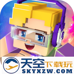 方块堡垒官方正版(blockman go)