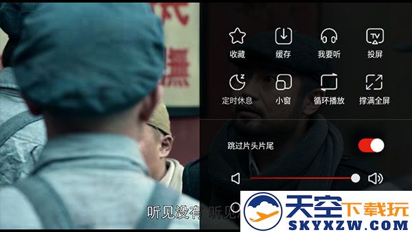 乐视视频app怎么投屏到电视上