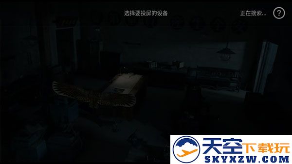 乐视视频app怎么投屏到电视上