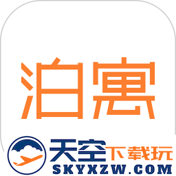 泊寓公寓官方版