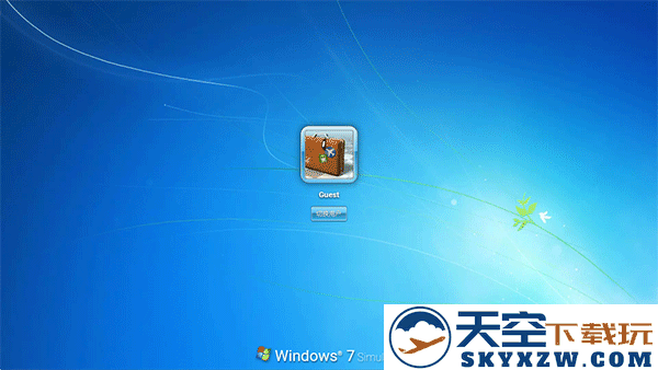 win7模拟器使用说明