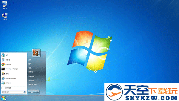win7模拟器使用说明