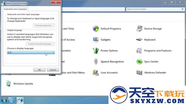 Win7模拟器中文版设置方法