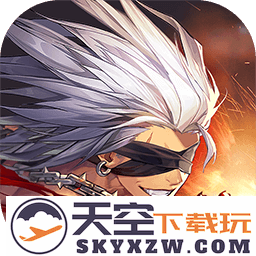 勇士与冒险手游官方版