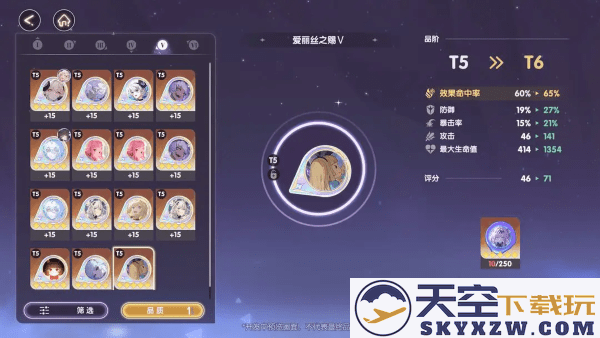 星回游戏官方下载