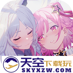 星回手游