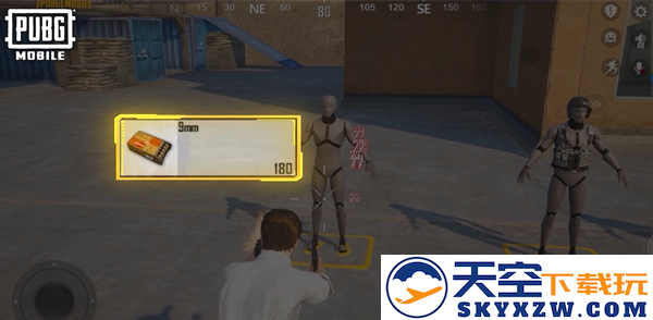 pubg双持MP7玩法攻略