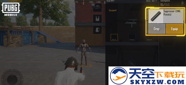 pubg双持MP7玩法攻略