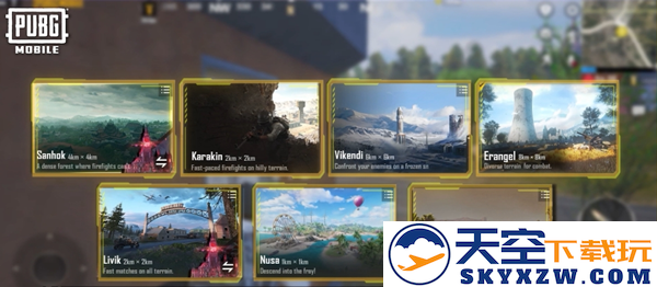 pubg双持MP7玩法攻略