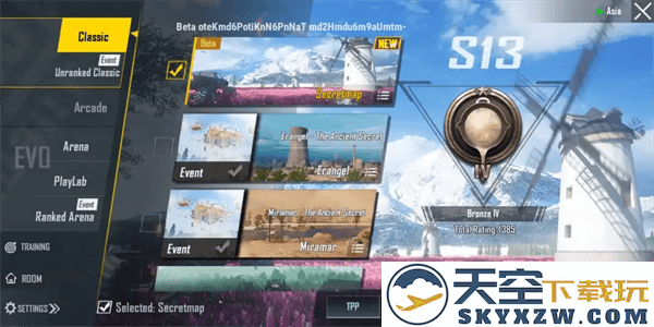 和平精英国际服更新内容