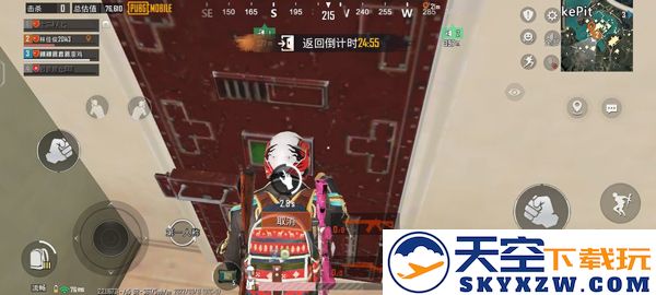 和平精英国际服教程