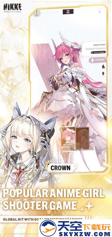 云胜利女神妮姬国际服最新版