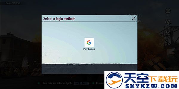 绝地求生印度服怎么登录
