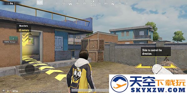 pubg印度服手游怎么玩
