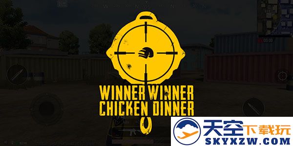 pubg印度服手游怎么玩