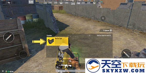 pubg印度服手游怎么玩