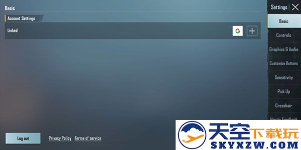 pubg印度服怎么调画质