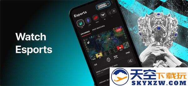 riot games app下载