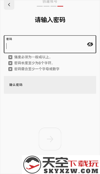 riot games怎么注册账号教程
