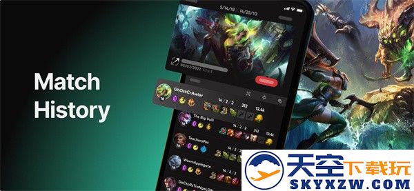 riot games拳头游戏官方中文版 v4.0.0 安卓移动版 3