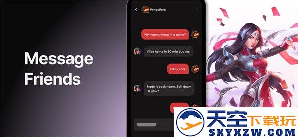 riot games拳头游戏官方中文版 v4.0.0 安卓移动版 2