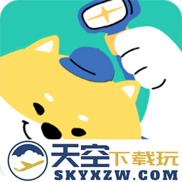 阿柴记账app