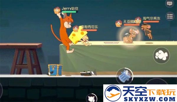猫和老鼠手游攻略