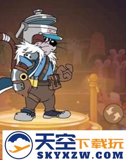 猫和老鼠手游攻略