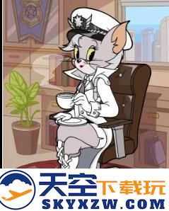 猫和老鼠手游攻略