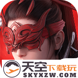 网易永劫无间手游测试服