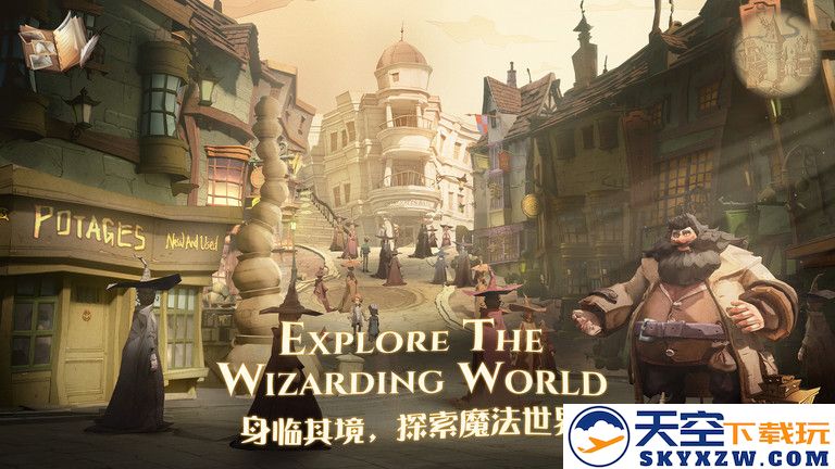 哈利波特魔法觉醒网易版 v1.20.220410 安卓版 2