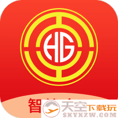 智慧哈工官方版