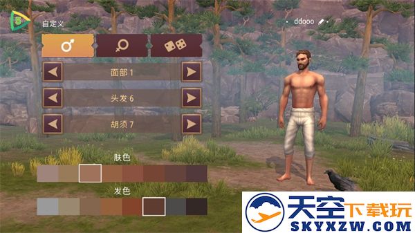 西部土地生存新手指南