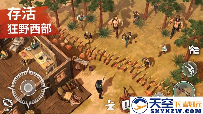 西部土地生存手游下载